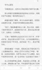 菲律宾驾照转成国际驾照需要什么条件？国际驾驶证办理需要什么资料？